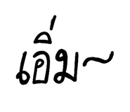 811560052