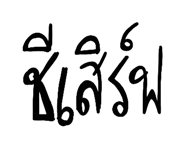 811560055
