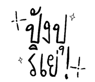 811560056