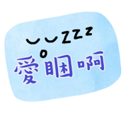 811565360