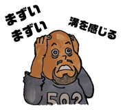 811568475