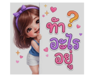 811576012