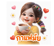 811576016