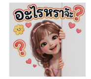 811576018