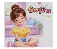 811576020