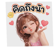 811576028
