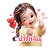 811576031