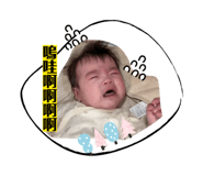 811576418