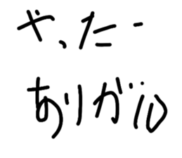 811576616
