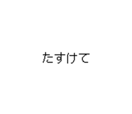 811576810
