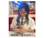 811580665