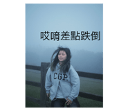 811580671
