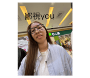 811580672