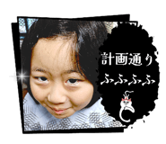 811585220