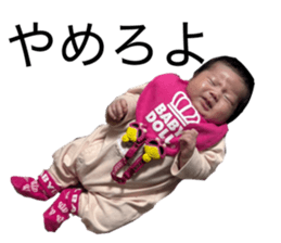 811586781