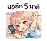 811587941