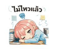 811587942