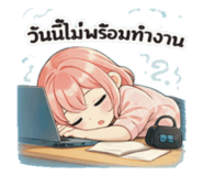 811587944