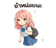 811587945