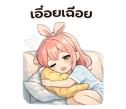811587946