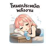 811587947