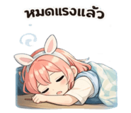 811587950