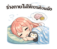 811587951