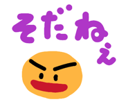 811588187