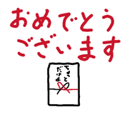 811588189