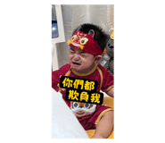 811588356