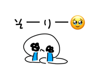 811611761