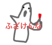 811612417