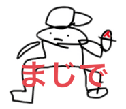 811612425