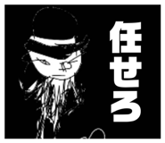 811612426