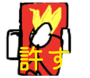 811612431