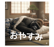 811613538