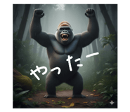 811613539
