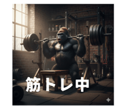 811613557