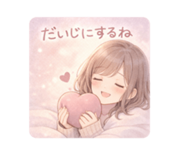 811630693