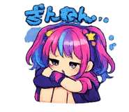 811631663