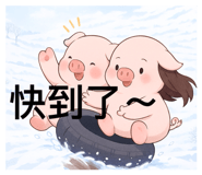 811633254