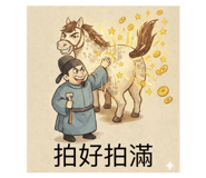 811633264