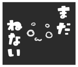 811637428