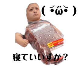 811672658