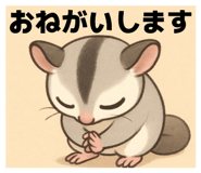 811672971