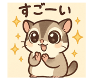 811672972