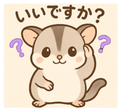 811672977