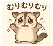 811672984