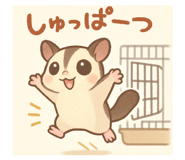811672998