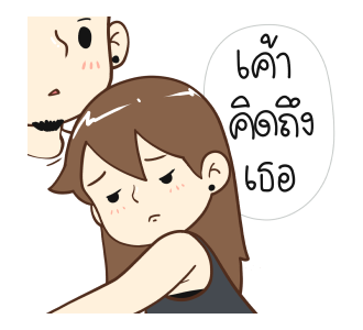 ป๊อปปี้ 2026 รูปที่ 3